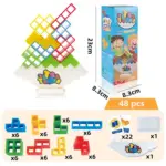 Tetra Tower Balance Game - Image 9